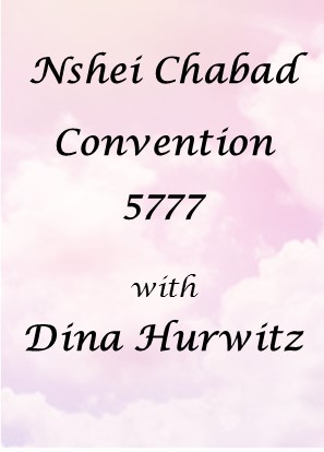 Nshei Chabad Convention 5777 Sunday