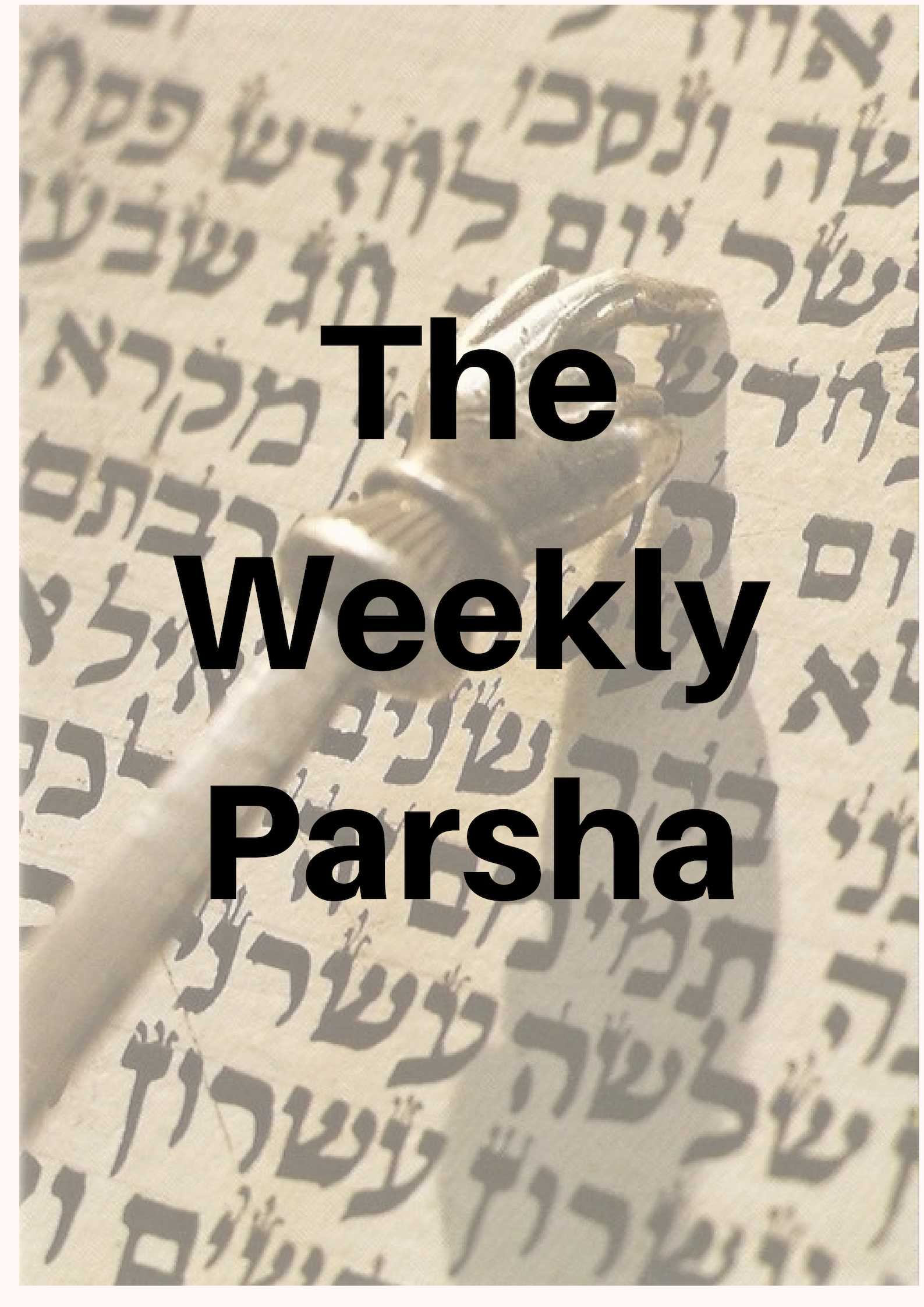 Shavous: Humility and Torah