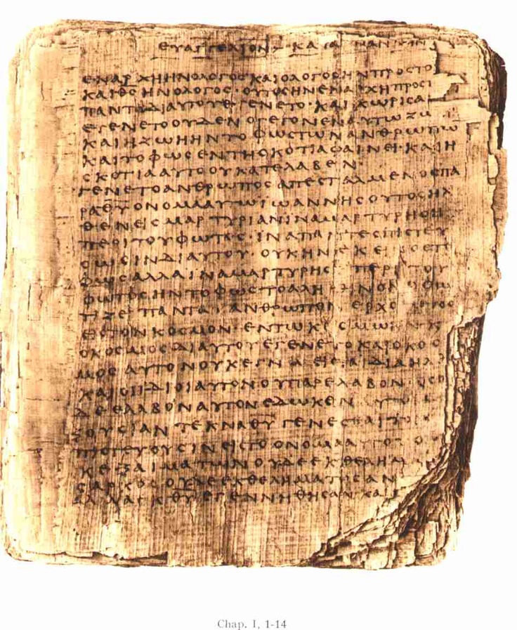The Effect of Newly Discovered Manuscripts on Ancient Rabbinic Rulings