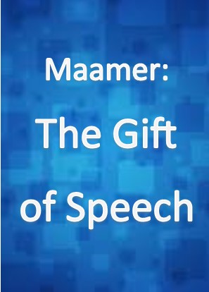 Maamer: On the Gift of Speech Part 2